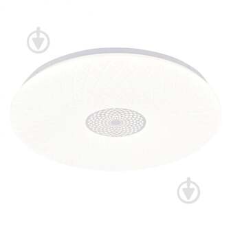 ВИТРИНА! Светильник светодиодный Altalusse RGB 36 Вт белый 3000-6500 К INL-9469C-36 White