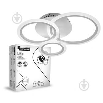 ВИТРИНА! Люстра светодиодная Eurolamp A45 116 Вт LED-модуль белый LED-LR-116-A45(white)