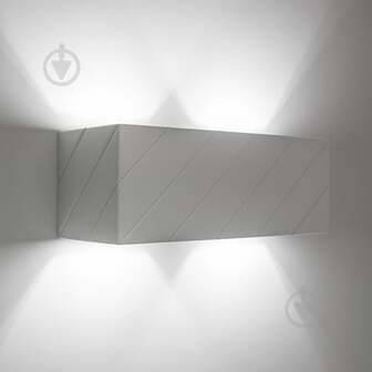 ВИТРИНА! Бра Luminaria 2x40 Вт G9 белый CHESTER DOUBLE S2202-2 WH