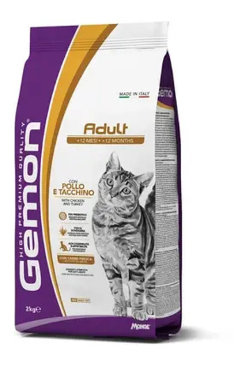 ТЕРМІН Корм Gemon Cat Sterilised для стерилізованих котів (тунець з лососем) - 7 кг