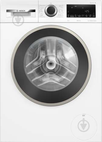 ВИТРИНА! Стиральная машина Bosch WGA14400UA