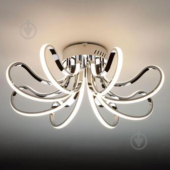 ВИТРИНА! Люстра светодиодная Strotskis Lilium 80 Вт LED-модуль хром 90079/8