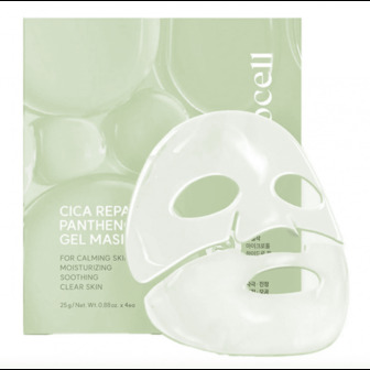 Arocell Cica Repair Panthenol Gel Mask