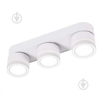 ВИТРИНА! Спот LED CONCEPT SP CAMBER 3xGX53 белый