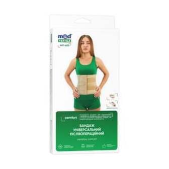 Бандаж універсальний післяопераційний MedTextile, розмір M/L