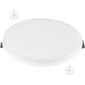 ВИТРИНА! Светильник точечный Hopfen LED 12,5 Вт 4500 К белый FIT 12R 12,5W 4500K