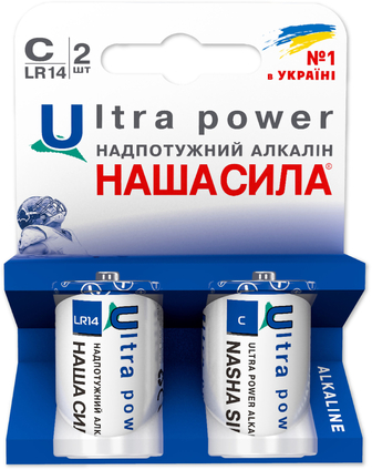 Батарейка тип C (LR-14) Наша Сила Ultra Power C (LR14) лужні 2 шт. (6922363162079)
