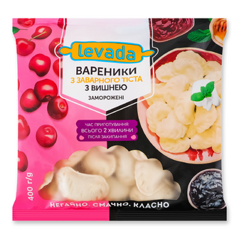 Вареники Levada з заварного тіста з вишнею, 400г