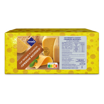 Сир «Премія»® Пряжене молоко 50%, 100г