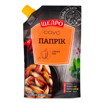 Соус «Щедро» «Папрік» 30% д/п, 200г