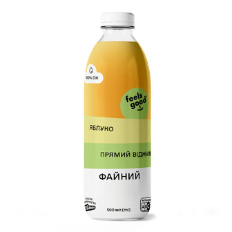 Сік Feels good яблучний прямий віджим, 500мл