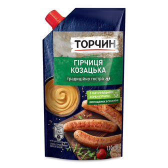 Гірчиця «Торчин» «Козацька» д/п, 130г