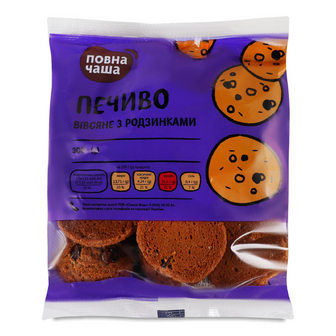 Печиво вівсяне «Повна Чаша»® з родзинками, 300г