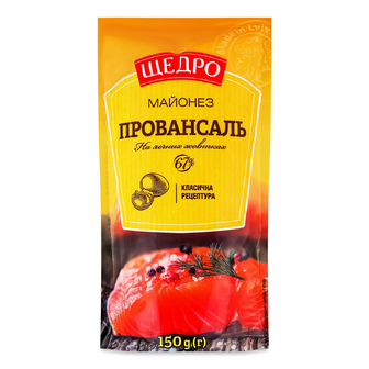 Майонез «Щедро» «Провансаль» 67%, 150г