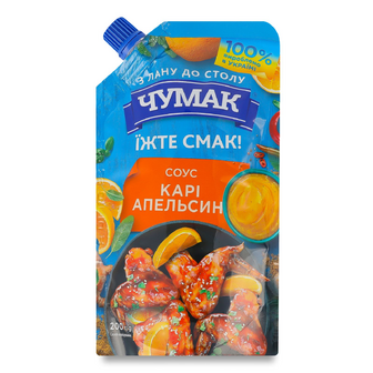 Соус Чумак Карі апельсин, 200г