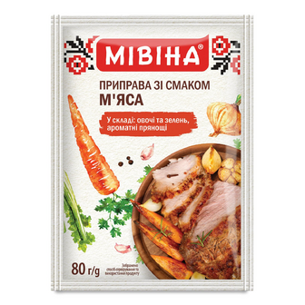 Приправа «Мівіна» зі смаком м'яса, 80г