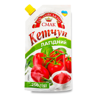 Кетчуп Королівський смак Лагідний, 250г