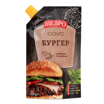 Соус «Щедро» «Бургер» д/п, 200г