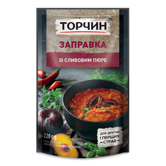 Заправка Торчин зі сливовим пюре, 220г