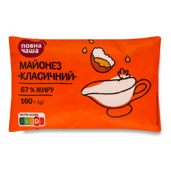 Майонез «Повна Чаша»® «Класичний» 67%, 160г