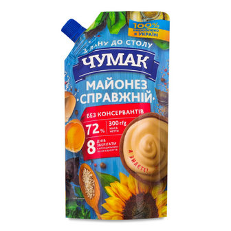 Майонез «Чумак» «Справжній» 72%, 300г