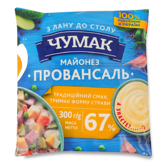 Майонез Чумак Провансаль 67% ф/п, 300г