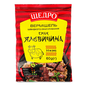 Вермішель Щедро Яловичина швидкого приготування, 60г