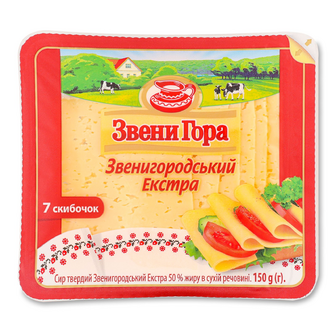 Сир «Звени Гора» «Звенигородський» Екстра 50%, 150г