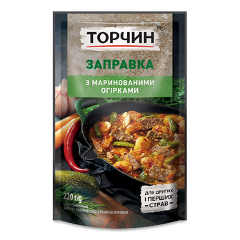 Заправка Торчин з маринованими огірками, 220г