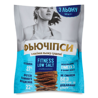 Чипси Лавка традицій Фьючіпси Fitness Low Salt з насіння льону, 50г