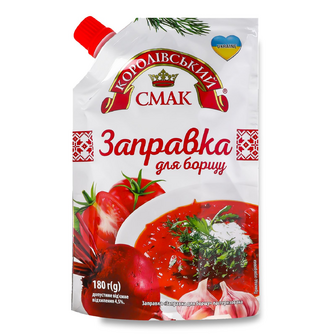 Заправка Королівський смак для борщу д/п, 180г