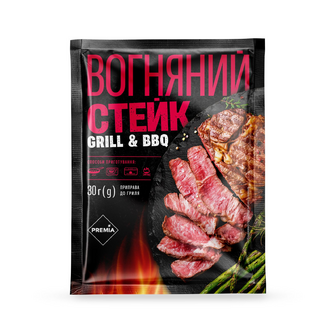 Приправа PREMIA до гриля вогняний стейк, 30г
