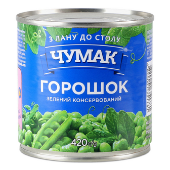 Горошок Чумак зелений, 420г