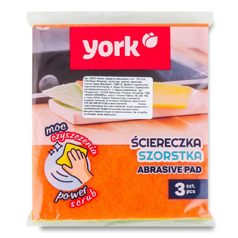 Губка для миття посуду York Betty 13x14 см, 3шт/уп