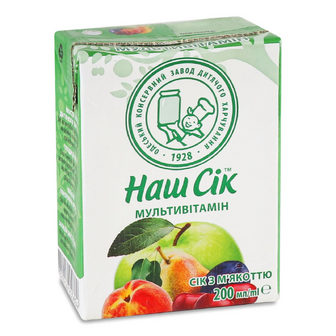 Сік «Наш Сік» мультивітамінний з м'якоттю, 0.2л