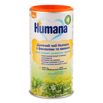 Чай Humana з фенхелем та кмином, 200г