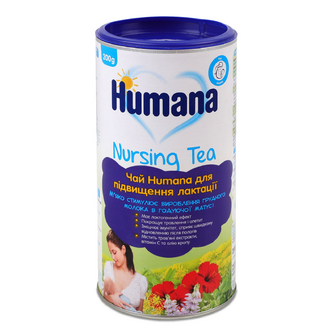 Чай Humana для підвищення лактації, 200г