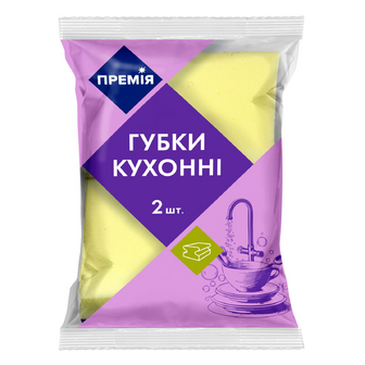 Губка кухонна «Премія»® профільована, 2шт/уп