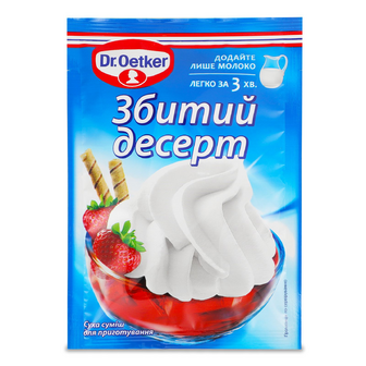 Десерт Dr.Oetker збитий, 48г