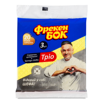 Серветки для прибирання целюлозні «Тріо» «Фрекен Бок», 3шт/уп