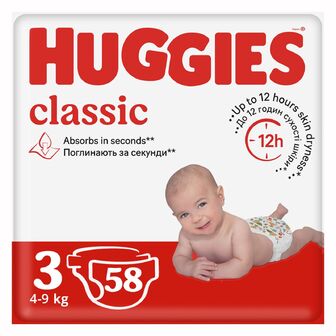 Підгузки Huggies Classic Jambo 3 (4-9 кг), 58шт/уп