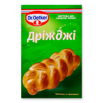 Дріжджі Dr.Oetker сухі швидкодіючі, 7г