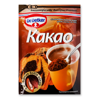 Какао Dr.Oetker порошок добавка до випічки, 50г