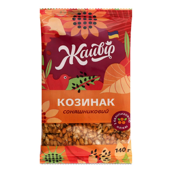 Козинак «Жайвір» соняшниковий, 140г