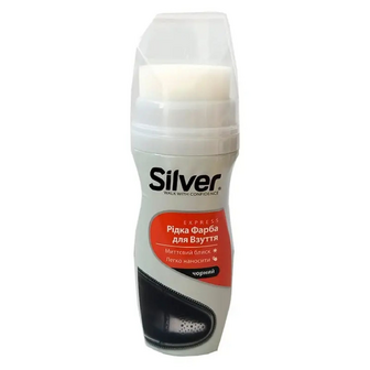 Крем-фарба для взуття Silver чорна, 75мл