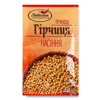 Гірчиця ціла «Любисток», 50г