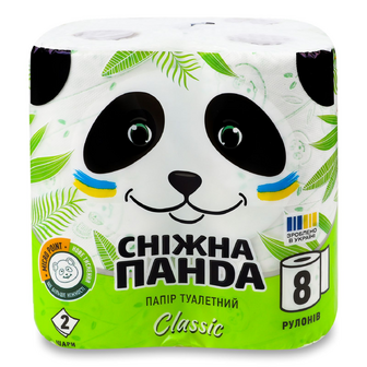 Папір туалетний «Сніжна панда» «Класік», 8шт