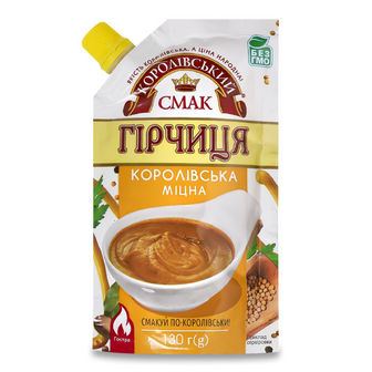 Гірчиця «Королівський смак» «Королівська» міцна, 130г