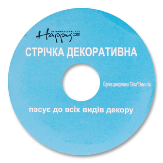 Стрічка декоративна Bercor котушка 2 см X 4 м, шт