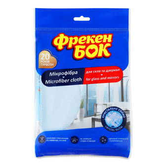 Серветка з мікрофібри «Фрекен Бок» для скла і дзеркал, шт